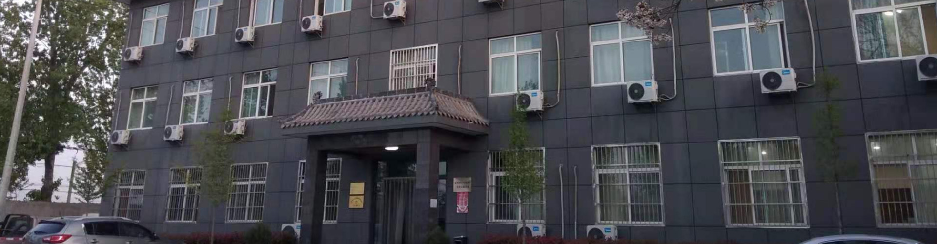 辦公環(huán)境